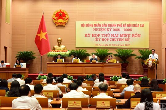 Thông báo: Điều chỉnh thời gian tổ chức kỳ họp thứ 26 (kỳ họp chuyên đề) của HĐND Thành phố khóa XVI, nhiệm kỳ 2021 - 2026