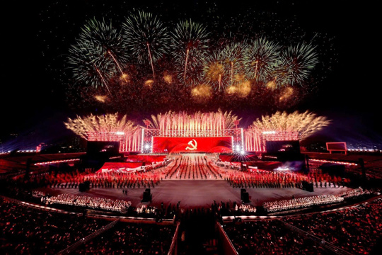 Chương trình nghệ thuật đặc biệt "Dưới lá cờ vẻ vang của Đảng" chào mừng thành công Đại hội Đảng XIV