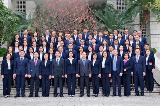 Cán bộ, công chức, người lao động cơ quan Đoàn ĐBQH và HĐND Thành phố Hà Nội triển khai ngay nhiệm vụ sau Tết 