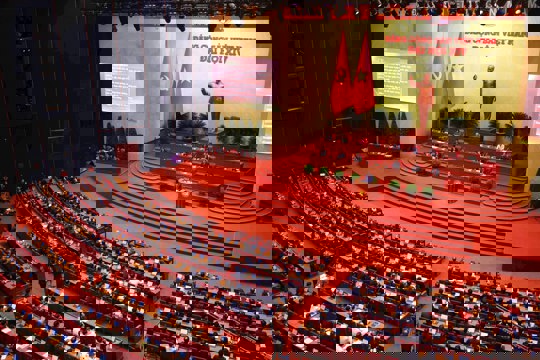 Thông cáo báo chí phiên khai mạc Đại hội đại biểu toàn quốc lần thứ XIV của Đảng 