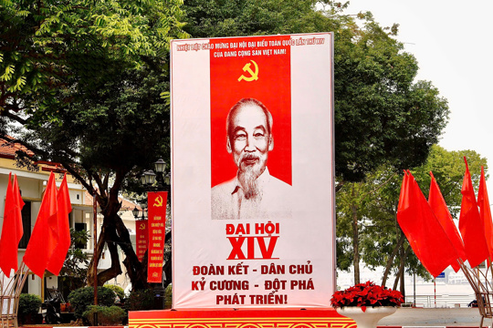 Chương trình nghệ thuật đặc biệt chào mừng thành công Đại hội XIV của Đảng và chào mừng 96 năm thành lập Đảng 