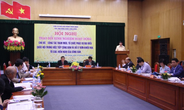 Cụm thi đua Văn phòng Đoàn ĐBQH các tỉnh Đồng bằng sông Hồng trao đổi kinh nghiêm về công tác tham mưu, phục vụ trong tiếp công dân, xử lý đơn thư khiếu nại, tố cáo