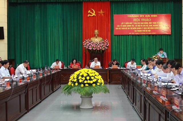 Hà Nội tiếp tục lấy ý kiến vào Đề án thí điểm xây dựng mô hình chính quyền đô thị