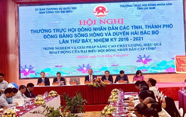 Hội nghị Thường trực HĐND các tỉnh, thành phố khu vực Đồng bằng sông Hồng và Duyên hải Bắc Bộ lần thứ 7