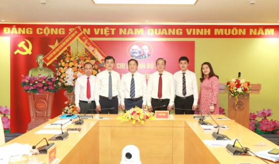 Đại hội Ban Đô thị lần thứ I, nhiệm kỳ 2025 - 2027